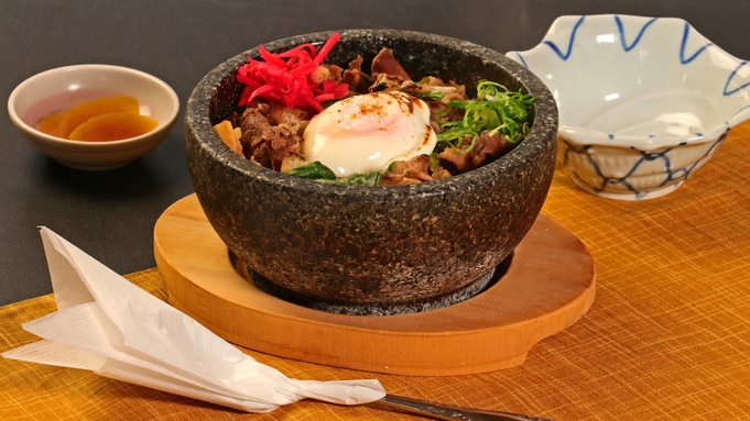 【夕食のみ】3種類から選べる夕食◆石焼猪丼×おまかせ定食×幕の内弁当◆